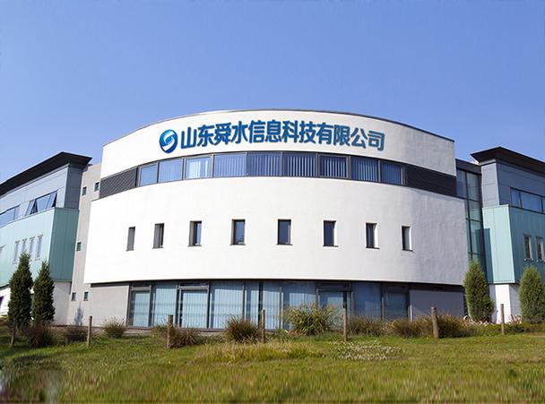 山东舜水信息科技 数字赋能水务，科技守护碧水